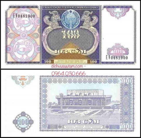 Tiền Uzbekistan 100 som