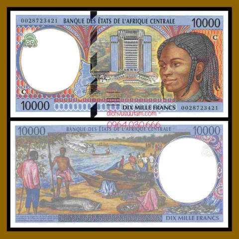 Tiền Congo Trung Phi 10000 francs sưu tầm