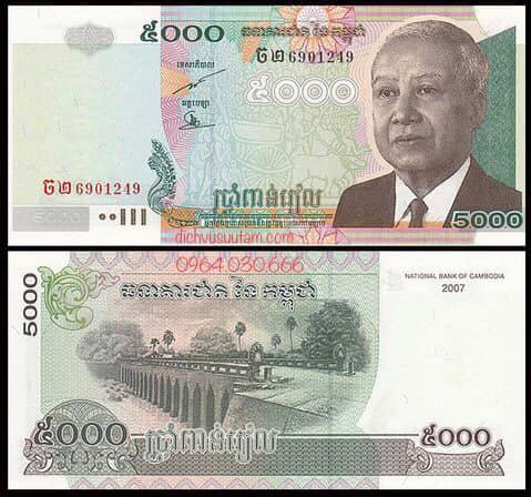 Tiền Campuchia 5000 riels sưu tầm