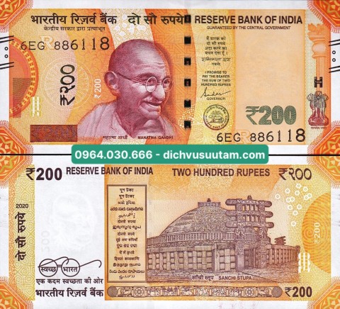 Tiền Ấn Độ 200 rupees phiên bản mới
