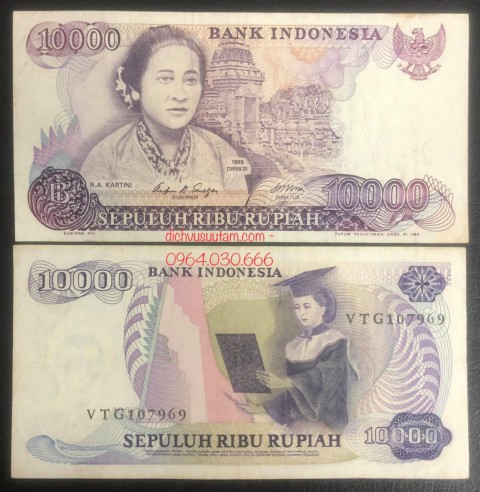 Tiền xưa Indonesia 10000 rupiah 1985