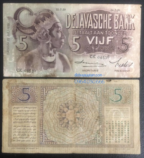 Tiền xưa Đông Ấn Hà Lan 5 gulden giai đoạn 1933 - 1939, tiêu tại đảo Java Indonesia