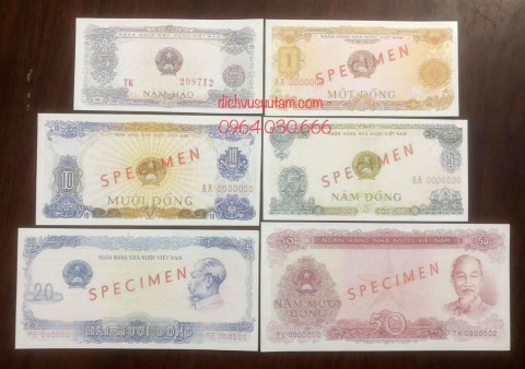 Bộ 6 tờ tiền SPECIMEN Việt Nam 1976 COPY
