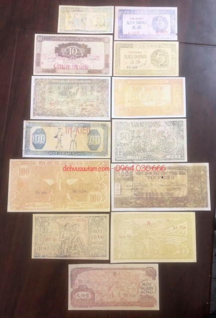 Bộ 13 tờ tiền Giấy Rơm cụ Hồ miền Trung Việt Nam COPY