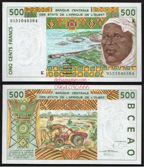 Tiền xưa Cộng hòa Senegal 500 francs, liên minh Tây Phi