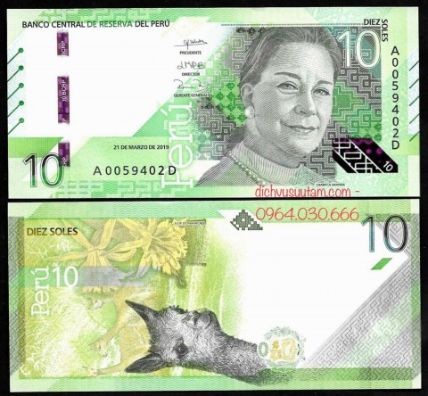 Tiền Peru 10 soles mới phát hành 2021