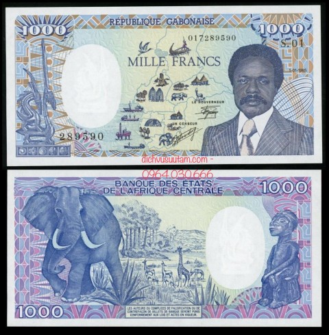 Tiền xưa Cộng hòa Gabon 1000 francs