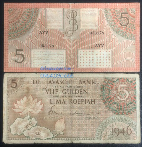 Tiền xưa Đông Ấn Hà Lan 5 gulden 1946 tiêu tại đảo Java Indonesia