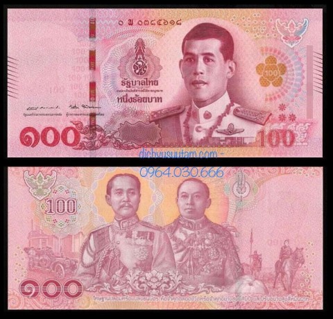 Tiền Thái Lan 100 baht vua Rama X