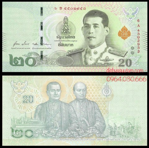 Tiền Thái Lan 20 baht vua Rama X