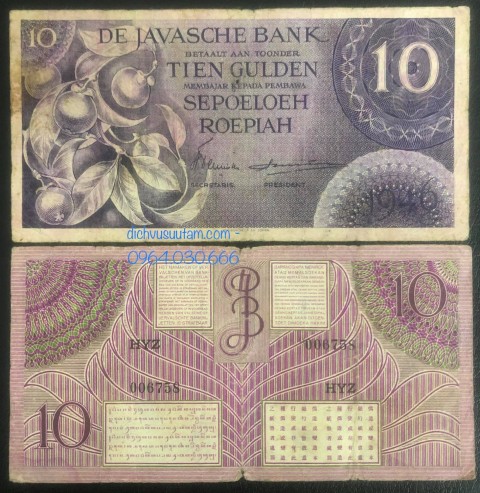 Tiền xưa Đông Ấn Hà Lan 10 gulden 1946, tiêu tại đảo Java Indonesia