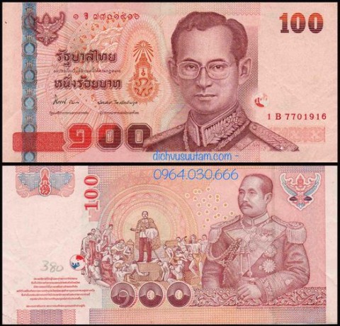 Tiền Thái Lan 100 bath 2004 vua Rama IX trẻ