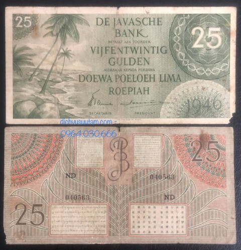 Tiền xưa Đông Ấn Hà Lan 25 gulden 1946, tiêu tại đảo Java Indonesia
