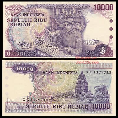 Tiền xưa Indonesia 10.000 rupiah 1978