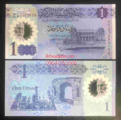 Tiền Libya 1 dinar polymer