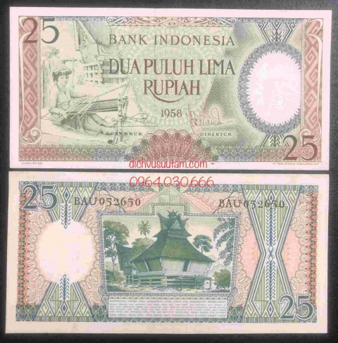 Tiền Indonesia 25 rupiah 1958 công nhân dệt vải