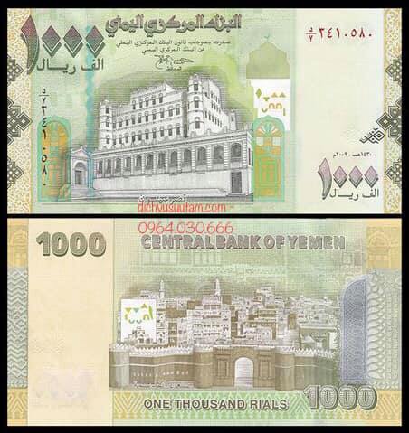 Tiền Yemen 1000 rials khổ lớn