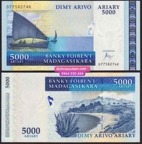 Tiền Madagascar 5000 Ariary