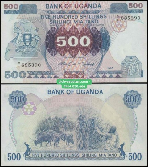 Tiền Uganda 500 Shillings