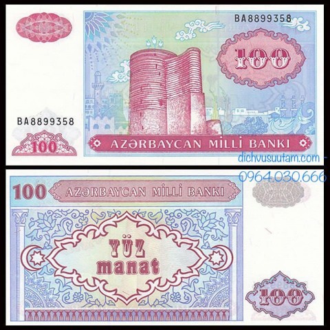 Tiền Cộng hòa Azerbaijan 100 manat