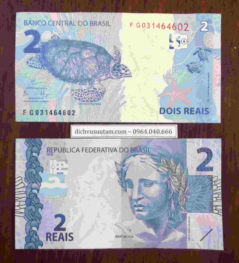 Tiền Brazil 2 Reais con Rùa tượng trưng cho sức khỏe và trường tồn