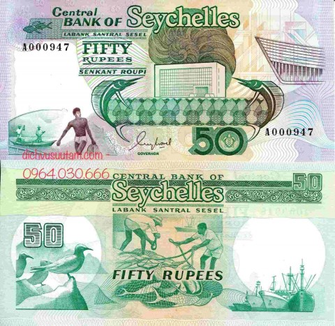 Tiền xưa Seychelles 50 rupees