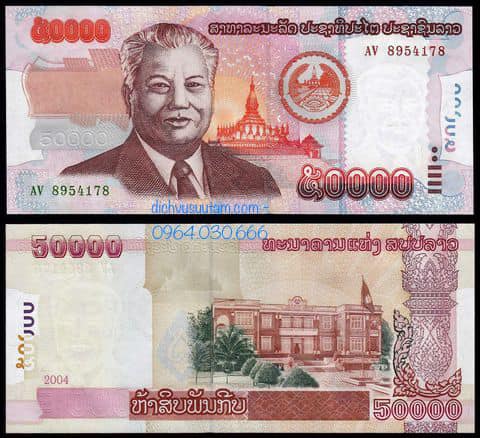Tiền Vương quốc Lào 50000 kip