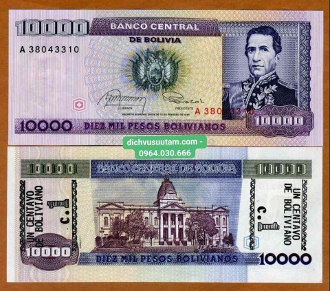 Tiền xưa Bolivia 10000 Pesos