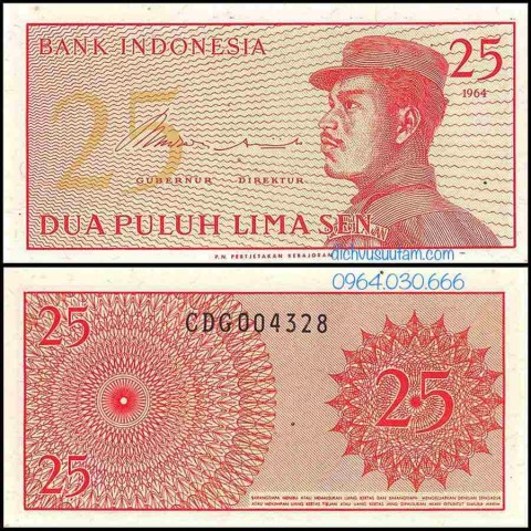 Tiền xưa Indonesia 25 sen 1964