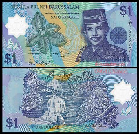 Tiền Brunei 1 ringgit polymer phiên bản cũ