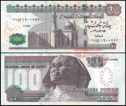 Tiền Cộng hòa Ả Rập Ai Cập 100 bảng