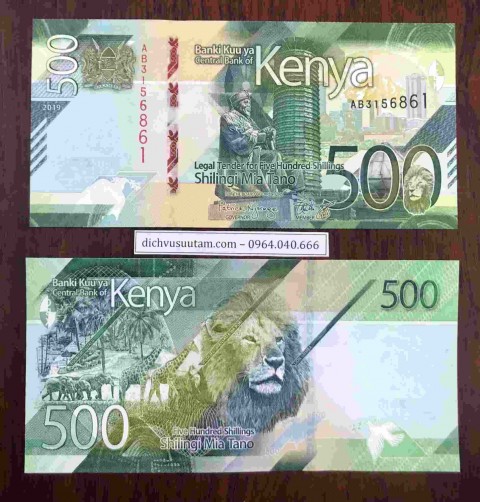 Tiền Kenya 500 Shillings con sư tử