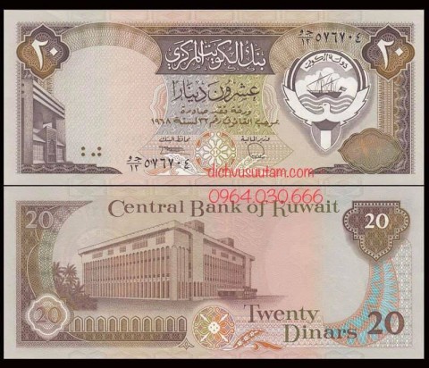 Tiền xưa Kuwait 20 dinars, quốc gia có tỷ giá tiền tệ lớn nhất thế giới