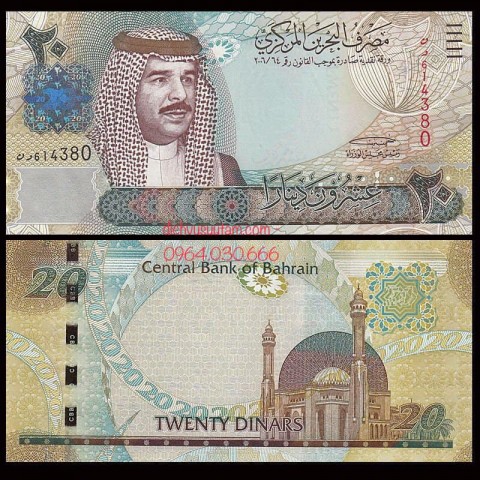 Tiền Vương quốc Bahrain 20 dinars