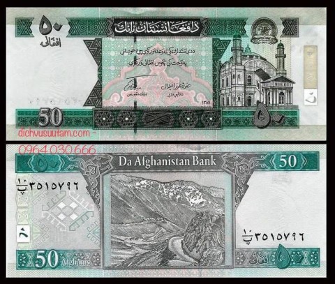 Tiền Afghanistan 50 afghanis