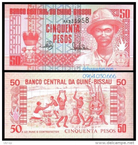 Tiền Cộng hòa Guinea-Bissau 50 pesos