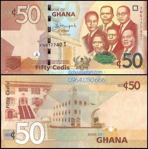 Tiền Cộng hòa Ghana 50 cedis