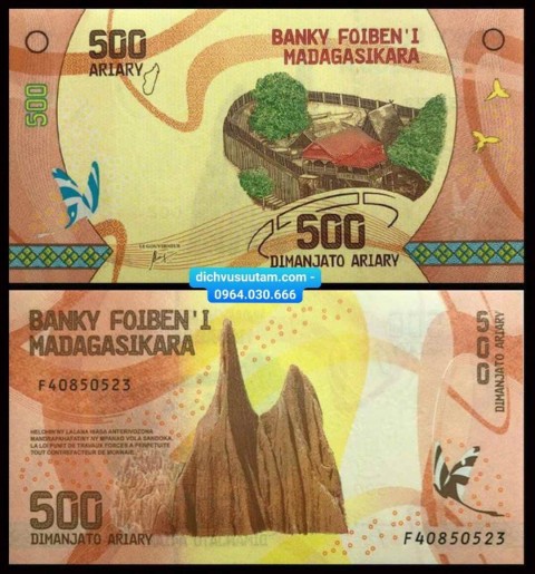 Tiền Madagascar 500 Ariary