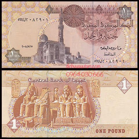 Tiền xưa Ai Cập 1 bảng 1978