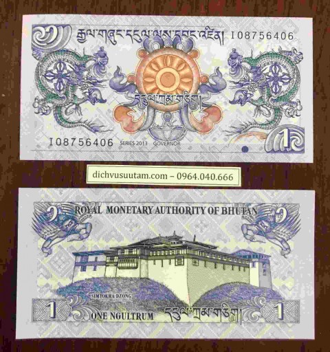 Tiền Bhutan 1 Ngultrum con Rồng quyền uy, hóa giải điềm hung