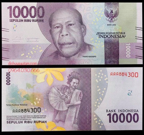 Tiền Indonesia 10000 rupiah 2016