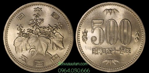 Đồng xu Nhật Bản 500 Yên 26.5mm