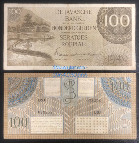 Tiền xưa Đông Ấn Hà Lan 100 gulden 1946, sử dụng tại đảo Java Indonesia