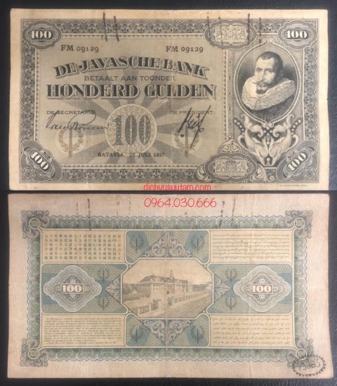Tiền xưa Đông Ấn Hà Lan 100 gulden 1927, sử dụng tại đảo Java Indonesia