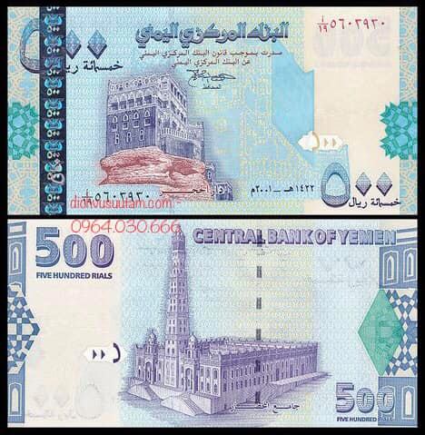 Tiền Yemen 500 rials khổ lớn