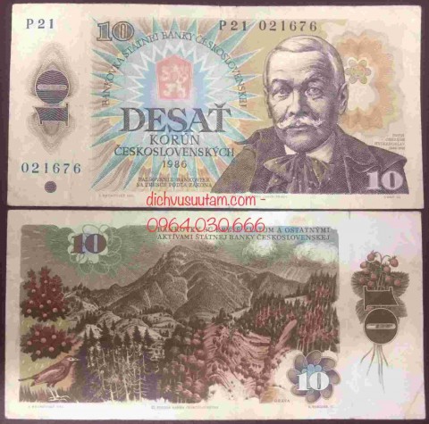 Tiền Tiệp Khắc 10 korun 1986, quốc gia không còn tồn tại