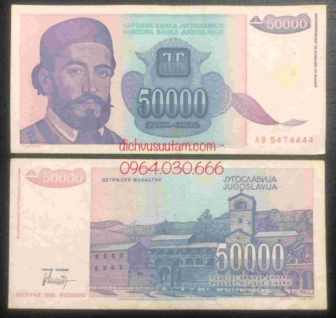 Tờ 50.000 dinara của Liên bang Nam Tư cũ