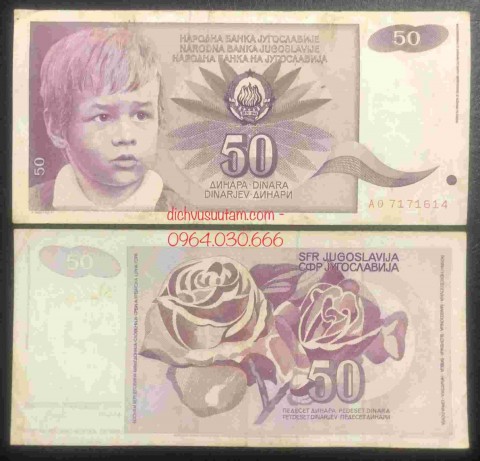 Tiền Liên bang Nam Tư cũ 50 dinara