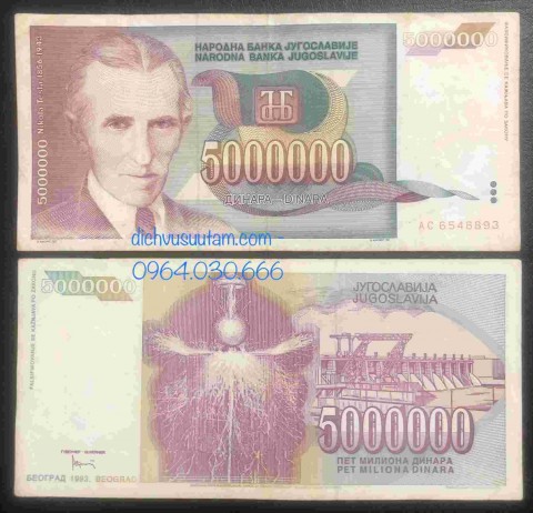 Tờ 5.000.000 dinara của Nam tư, quốc gia không còn tồn tại