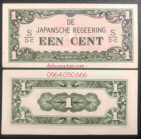 Tờ 1 cent Quân đội Nhật Bản sử dụng trong chiến tranh tại Đông Ấn Hà Lan